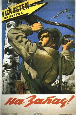 Picture of 12 DVD SET:  14 SOVIET FILMS ABOUT THE SECOND WORLD WAR  * with switchable English subtitles *