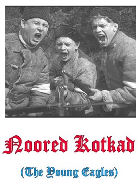 Picture of NOORED KOTKAD (The Young Eagles) (1927)  * with switchable English subtitles *