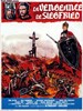 Bild von 2 DVD SET:  DIE NIBELUNGEN – SIEGFRIED & KRIEMHILDS RACHE  (1966/67)   * with switchable English and Spanish subtitles *