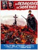 Picture of 2 DVD SET:  DIE NIBELUNGEN – SIEGFRIED & KRIEMHILDS RACHE  (1966/67)   * with switchable English and Spanish subtitles *