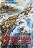 Picture of DERSU UZALA  (1975)  * with switchable English, German and Spanish subtitles *  *IMPROVED VIDEO *