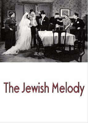Picture of THE JEWISH MELODY  (1940)  * with hard-encoded English subtitles *