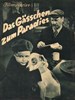 Picture of DAS GÄSSCHEN ZUM PARADIES  (1936)