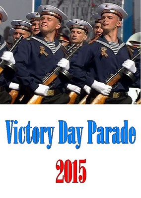 Bild von THE VICTORY DAY PARADE IN MOSCOW (2015)  * partial, switchable English subtitles *