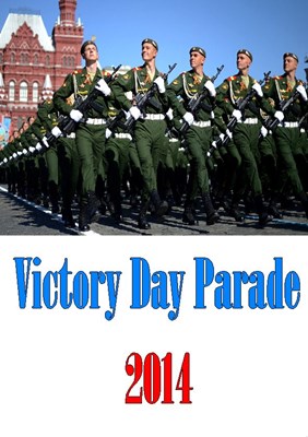 Bild von THE VICTORY DAY PARADE IN MOSCOW (2014) 