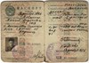 Picture of USSR:  PASSPORT ISSUED TO A UKRAINIAN  (Glinsk - 1956)