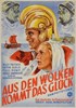 Bild von AMPHITRYON  (1935)  *with switchable English subtitles*