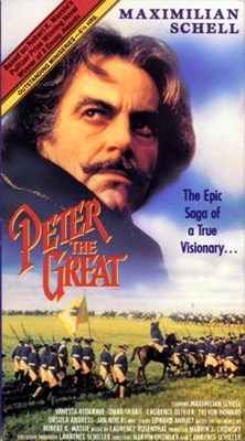 Picture of 2 DVD SET:  PETER THE GREAT   (1986)  * improved picture quality *