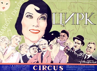 Picture of THE CIRCUS  (1936)  * with switchable English subtitles *