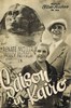 Bild von SÄISON IN KAIRO (Cairo Season) (1933)  * with improved picture and improved switchable English subtitles *  