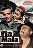 Picture of VIA MALA  (1961)