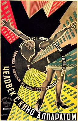 Picture of MAN WITH A MOVIE CAMERA (1929) +  A 6TH PART OF THE WORLD  (1926)  *with English subtitles*