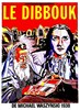 Bild von DER DYBBUK (1937)  * with hard-encoded English subtitles and improved video quality *