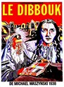 Picture of DER DYBBUK (1937)  * with hard-encoded English subtitles and improved video quality *