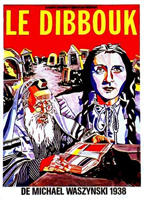 Bild von DER DYBBUK (1937)  * with hard-encoded English subtitles and improved video quality *