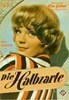 Picture of DIE HALBZARTE  (1958)