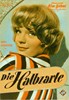 Bild von DIE HALBZARTE  (1958)