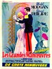 Bild von LES GRANDES MANOEUVRES  (1955)  * with switchable English subtitles *