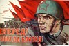 Picture of 4 DVD SET:  SOVIET WARTIME  NEWSREELS  1-4  (2013) * with switchable English subtitles *