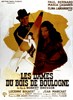 Picture of LES DAMES DU BOIS DE BOULOGNE  (1945) * with switchable English subtitles *