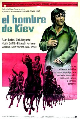 Picture of THE FIXER  (1968) 