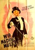 Picture of WIR MACHEN MUSIK (We Make Music) (1942)  * with switchable English subtitles *