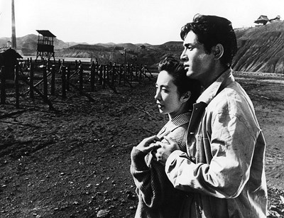 Bild von THE HUMAN CONDITION I: NO GREATER LOVE  (1959)  * with switchable English subtitles *
