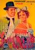 Bild von EL DIA QUE ME QUIERAS (The Day You Love Me) (1935)  * with switchable English subtitles *