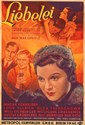 Bild von 2 DVD SET:  LIEBELEI  (1933)  &  CHRISTINE  (1958)  * with switchable English subtitles *