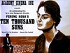 Picture of TEN THOUSAND SUNS  (Tízezer nap)  (1967)  * with switchable English subtitles *