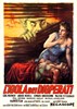 Bild von THE CAMP ON BLOOD ISLAND  (1958)  * with switchable English subtitles *