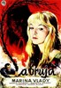 Picture of THE BLONDE WITCH (La sorcière) (1956)  * with hard-encoded English subtitles *