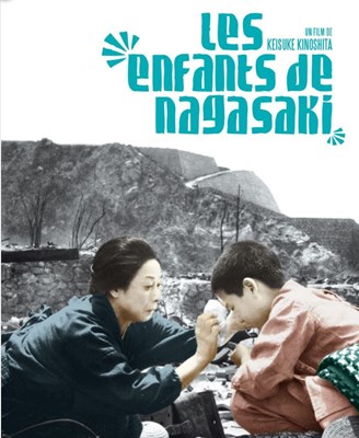 Picture of CHILDREN OF NAGASAKI  (1983)  * with switchable English subtitles *