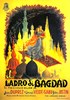 Picture of THE THIEF OF BAGDAD  (1940)  * with English and German audio tracks *