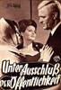 Picture of UNTER AUSSCHLUSS DER ÖFFENTLICHKEIT (Blind Justice) (1961)  * with German and English audio tracks *