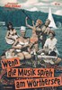 Bild von WENN DIE MUSIK SPIELT AM WÖRTHERSEE  (1962)