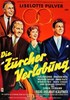 Bild von DIE ZÜRCHER VERLOBUNG  (1957)