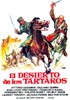 Picture of THE DESERT OF THE TARTARS  (1976)  * with switchable English subtitles *