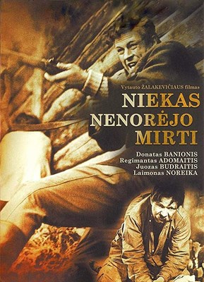 Picture of NOBODY WANTED TO DIE  (1966)  * with switchable English subtitles *