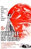 Picture of FOXHOLE IN CAIRO  (1960) 