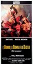 Show details for MAN, WOMAN AND BEAST (1977) * with switchable English subtitles * Picture of MAN, WOMAN AND BEAST (1977) * with switchable English subtitles *