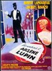 Picture of THE ADVENTURES OF ARSENE LUPIN (Les Aventures d'Arsène Lupin) (1957)  * with German and French Audio Tracks *