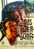 Bild von DAS TOTENSCHIFF (The Death Ship) (1959)  * with switchable English subtitles *