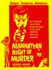 Bild von MORDNACHT IN MANHATTAN (Manhattan Night of Murder) (1965)  *with switchable German & English audio tracks *