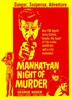 Picture of MORDNACHT IN MANHATTAN (Manhattan Night of Murder) (1965)  *with switchable German & English audio tracks *