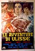 Bild von 3 DVD SET:  THE ODYSSEY  (L'Odissea) (The Adventures of Ulysses) (1968)  * with switchable English subtitles *