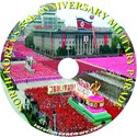 Bild von NORTH KOREA'S 55th ANNIVERSARY MILITARY PARADE  (2003)