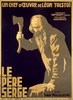 Picture of FATHER SERGIUS (1917) + OKRAINA (1934)  * with switchable  English subtitles*