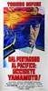 Bild von ADMIRAL YAMAMOTO  (1968)  * with switchable English and Spanish subtitles *