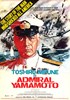 Bild von ADMIRAL YAMAMOTO  (1968)  * with switchable English and Spanish subtitles *